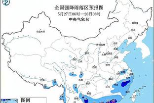 新利体育app官网介绍截图2